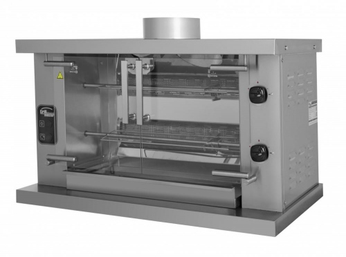 ГРИЛЬ газовый GRILL MASTER шампурный Ф2У1Г 11106