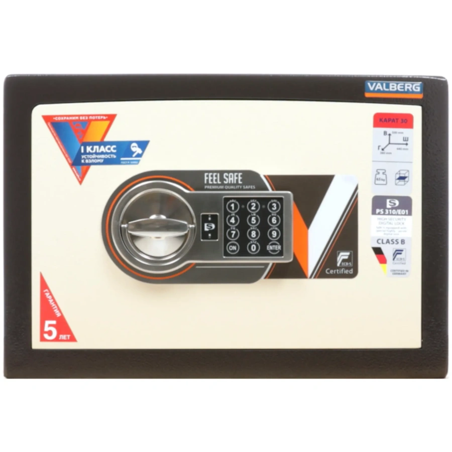 Сейф Valberg КАРАТ ASK 30 EL NEW