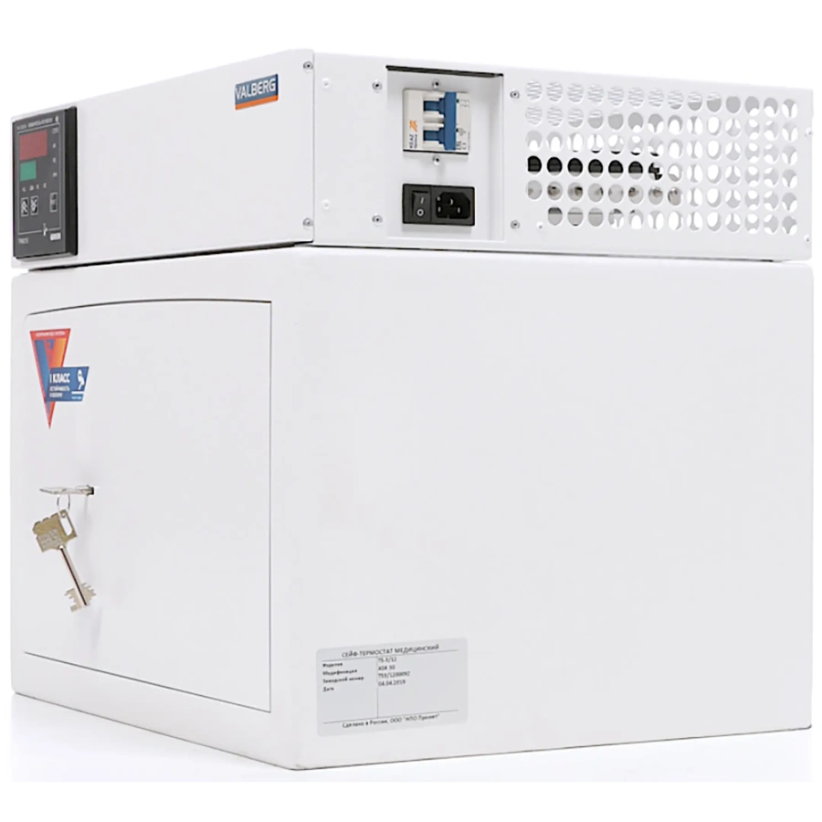 Сейф термостат Valberg TS-3/12 мод. ASK-30