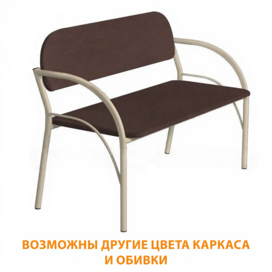 Диван двухместный ДУ-2х (кожзам Эконом коричневый, каркас бежевый)