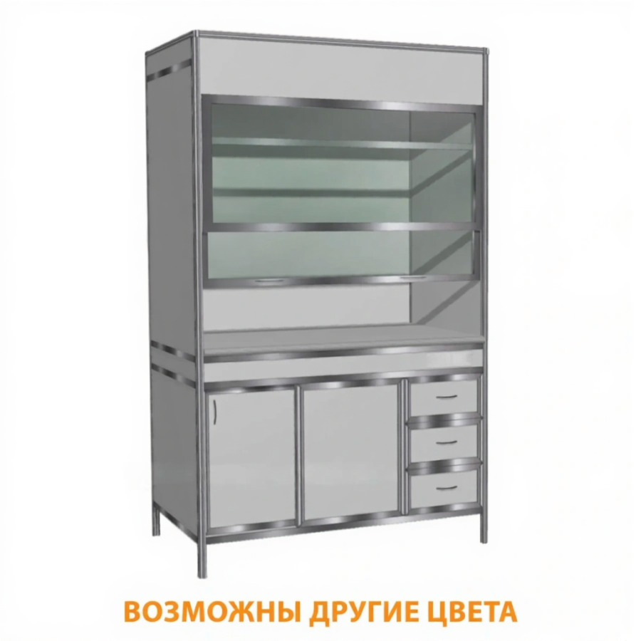 Шкаф вытяжной с тумбой Алюминиевый профиль (столешница постформинг) МА-В-2/1 (1500х735х2000)