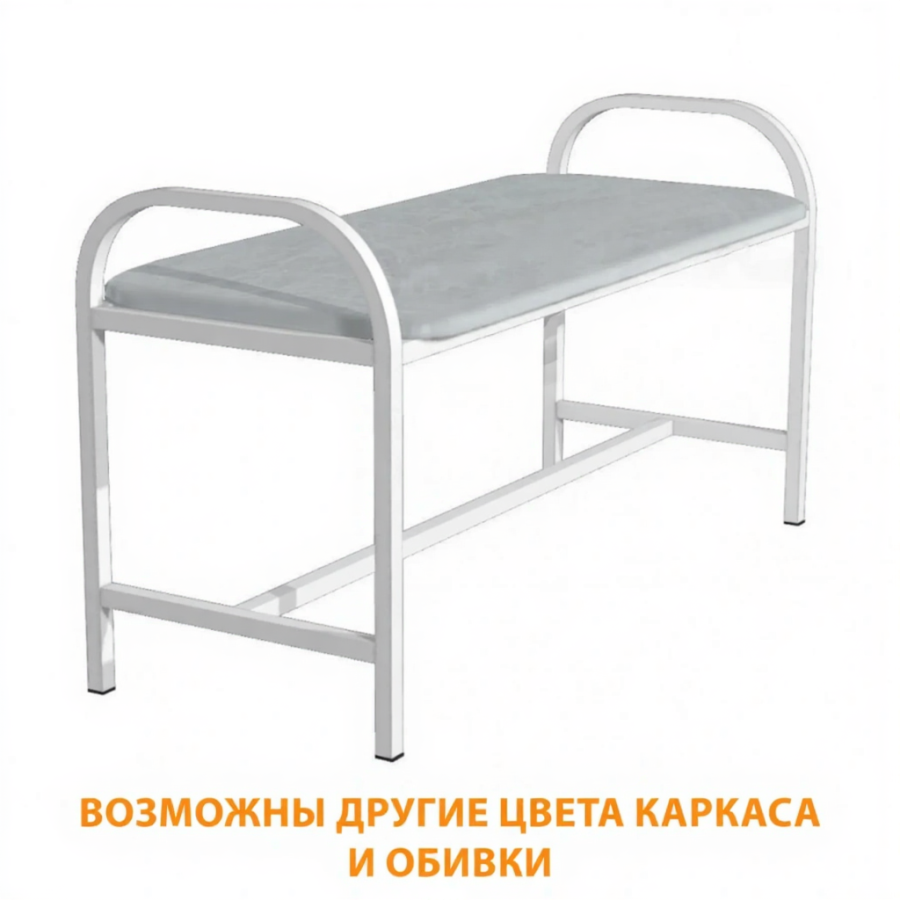 Банкетка двухместная БУ-2х (кожзам Эконом светло-серый, каркас белый)