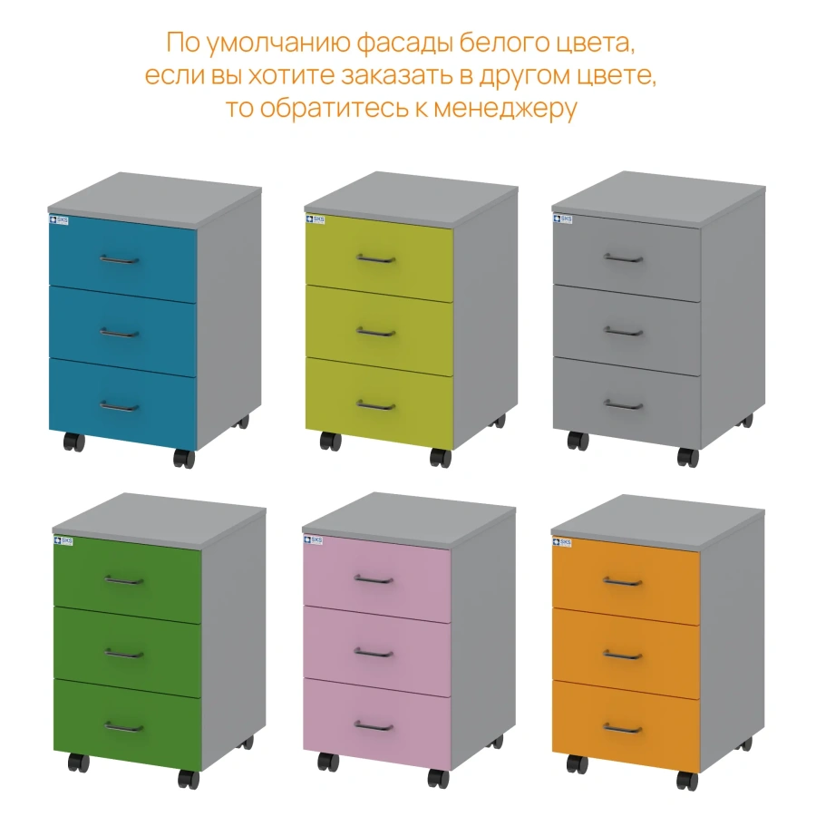 Тумба прикроватная GRAY LITE 14